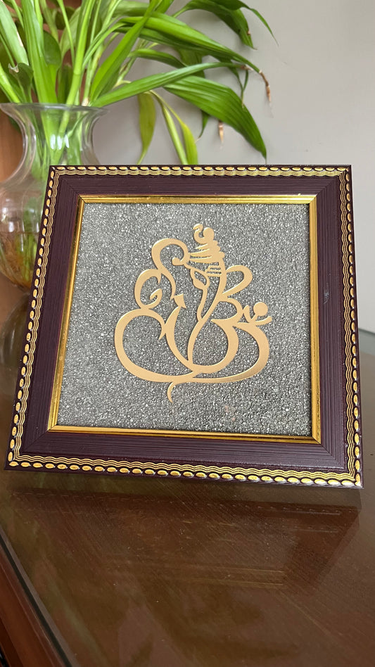 Ganesh Pyrite Frame